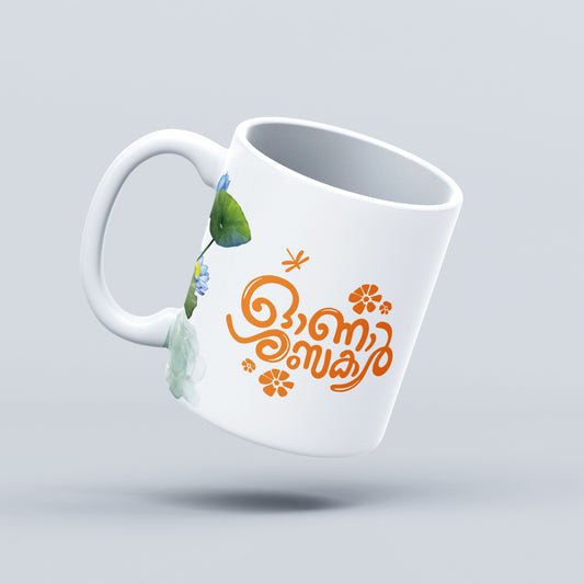 Water Lily Onashamsakal Mug – Onam Ceramic Gift Kerala | Eternal Flowers