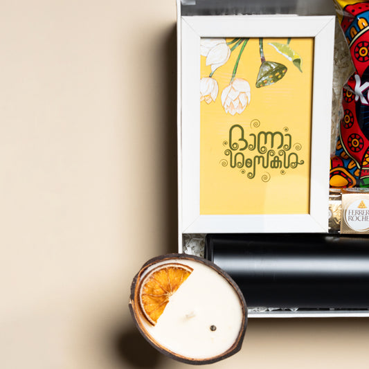 Premium A6 'Onashamsakal' Photo Frame | A Festive Keepsake