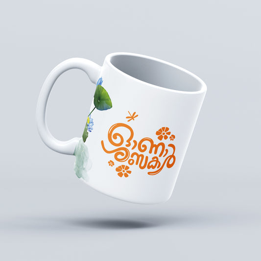 "Side View of Water Lily - 'Onashamsakal' Ceramic Mug | Festive Kerala Design"