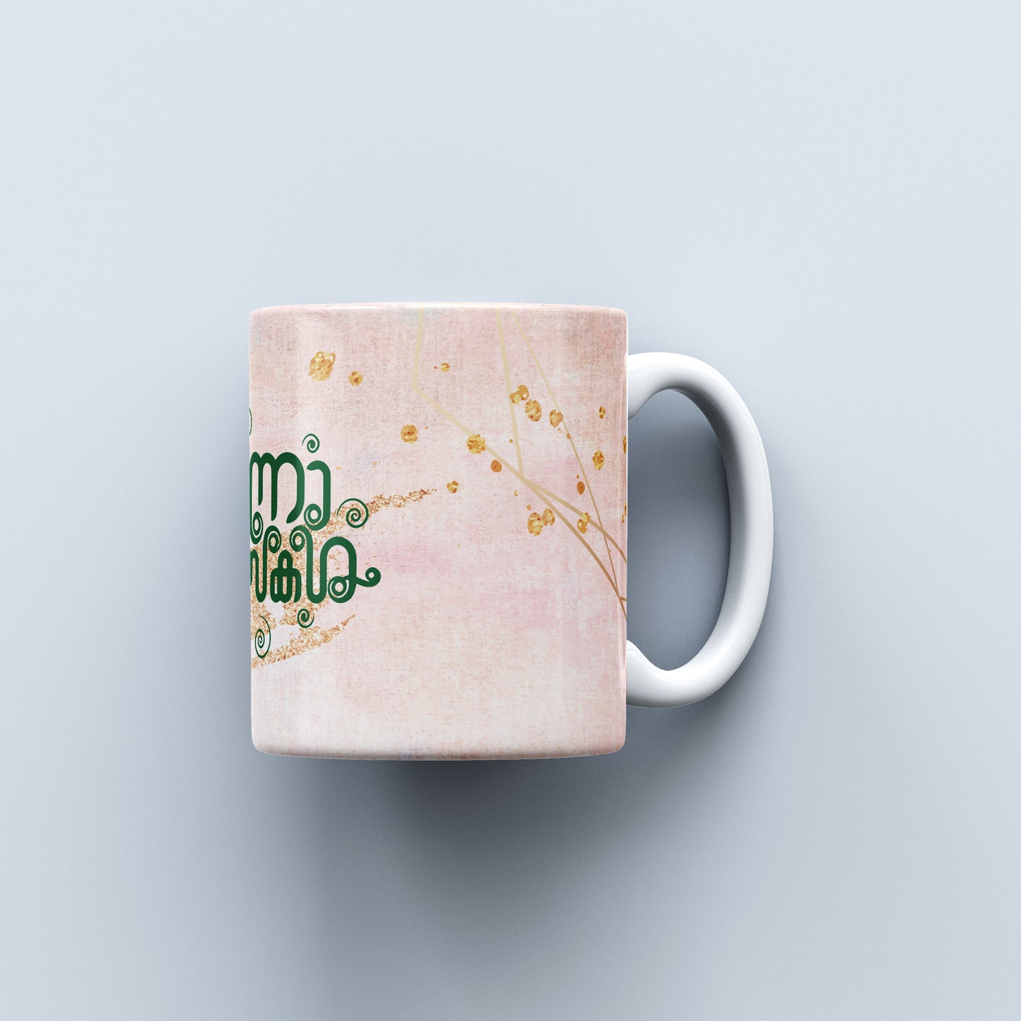 Daisy - 'Onashamsakal' Ceramic Mug with Coffee | Celebrate Onam with Every Sip