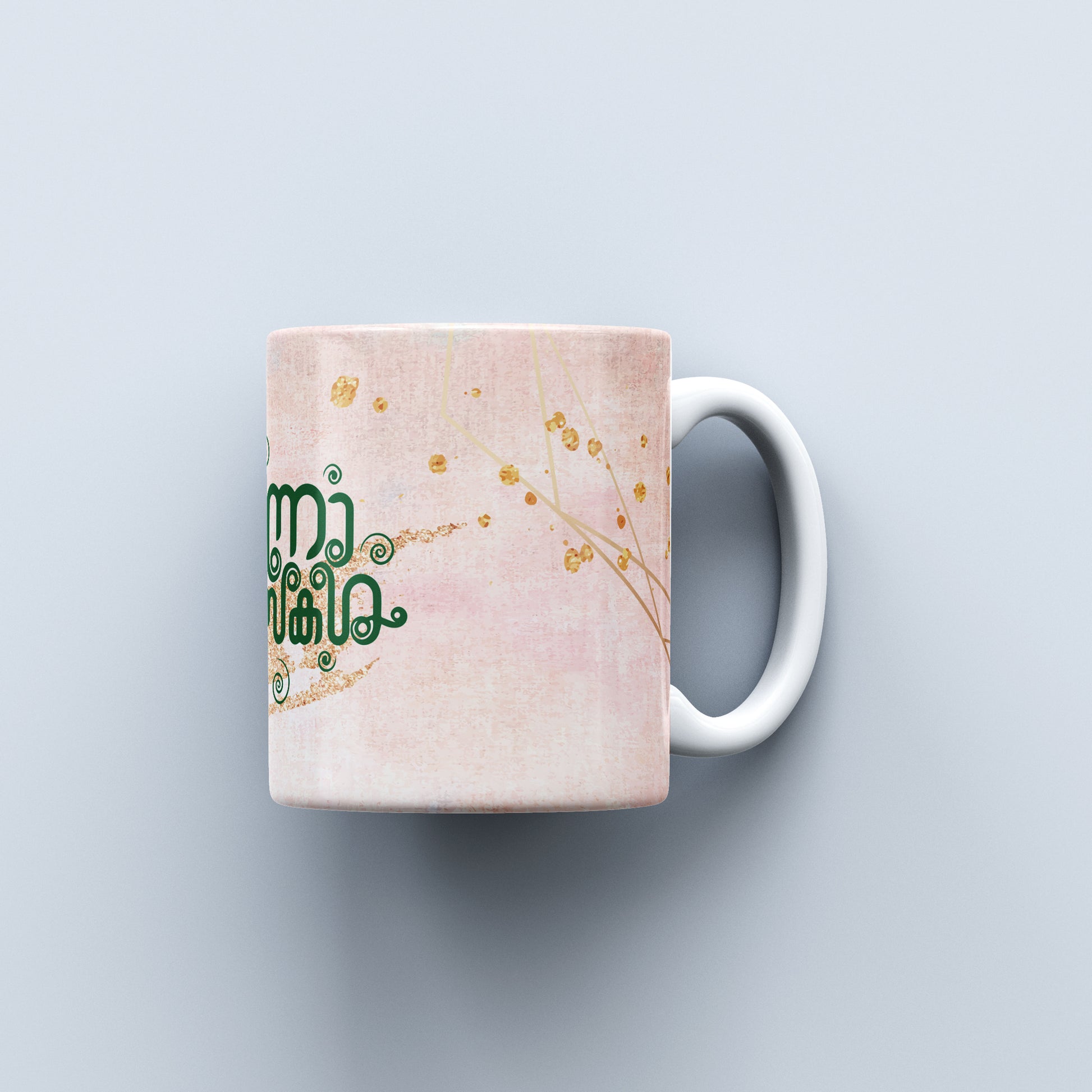 Daisy - 'Onashamsakal' Ceramic Mug with Coffee | Celebrate Onam with Every Sip