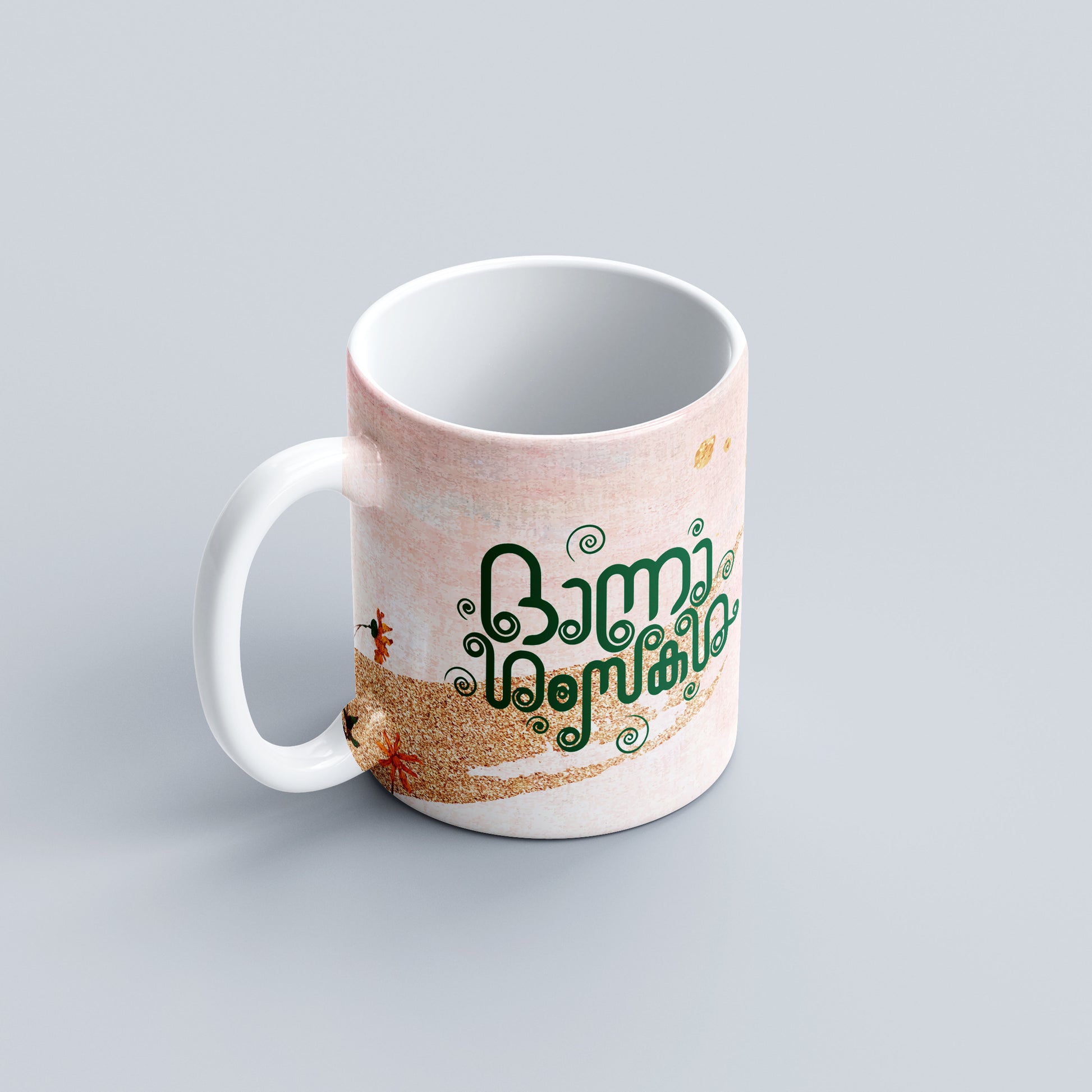 Close-up of Handle on Daisy - 'Onashamsakal' Ceramic Mug | Comfortable Grip and Stylish Design
