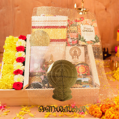 Premium Kerala Onam Gift Hamper | Packaged in Premium Wooden Box | Elegant Onam Presentation
